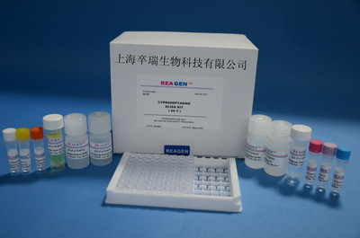 厂家直销血红蛋白测试液/氰化高铁血红蛋白试剂C0108_阿仪网