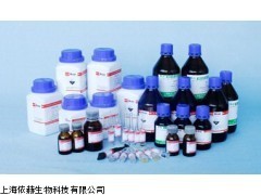 5-氨基苯并噻唑1123-93-9厂家价格促销_供应产品_上海依赫生物科技